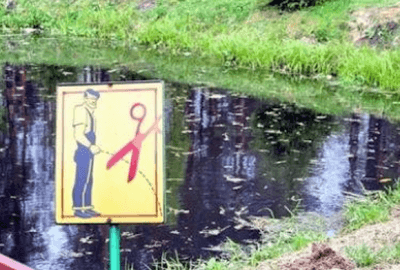Cuidado!!!