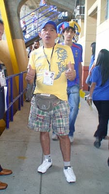 Consulta para el personal...