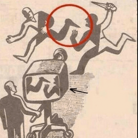 Lo facil que es cambiar la historia