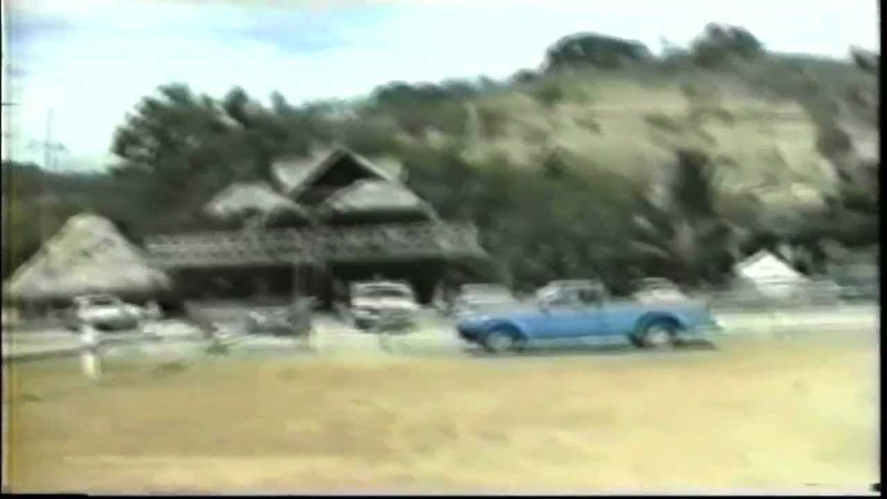 Montañita otra vez con ustedes...hace mas de dos decadas.
